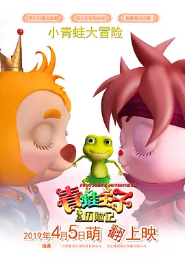 燃烧的石匠女们-女儿是隔壁的房间
